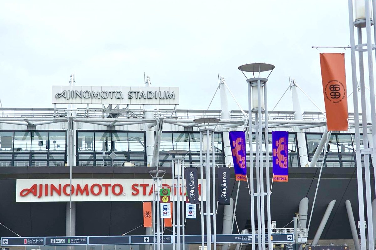 ES_fctokyo's tweet photo. 美味しいごはんでお腹を満たした後は、
ぜひEUROSPORTSへお立ち寄りください！💎✨

本日の熱いライブを盛り上げるお供に
是非FC東京の青赤グッズを💙❤️

ご来店をお待ちしております！ https://t.co/2DFVU4qXHv
