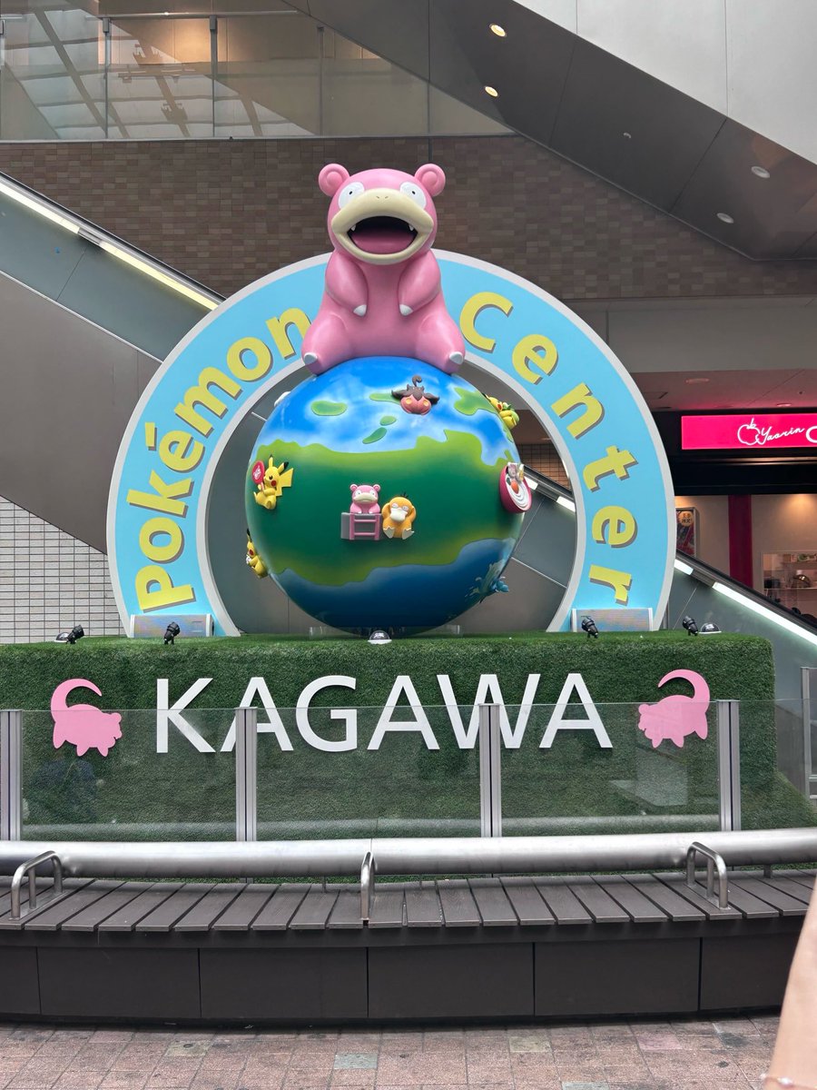 Himejo_MB's tweet photo. 休み期間の様子を届けてくれました！
スイパラ、ブルーロックカフェ、香川のポケモンセンター、花火
#姫路情報システム専門学校 #医療ビジネスコース #学生の日常 https://t.co/w73ga6Z6fM