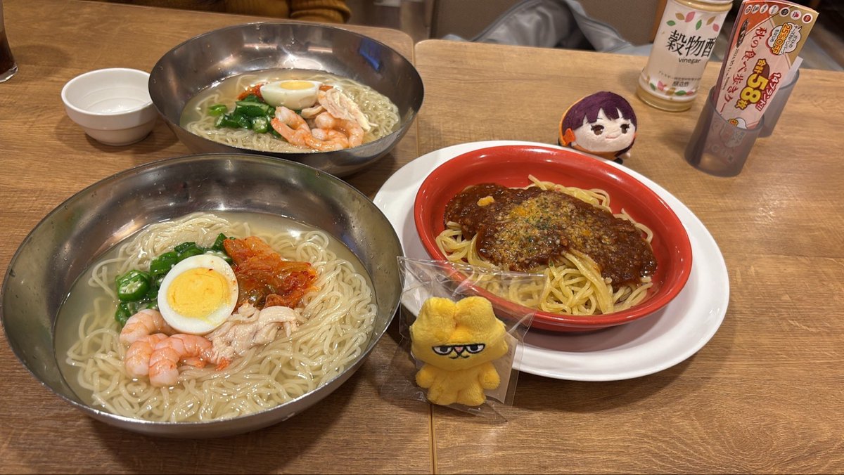 sume26411's tweet photo. アフター^ᴗ ̫ ᴗ^♩ https://t.co/diFBkTHhO0