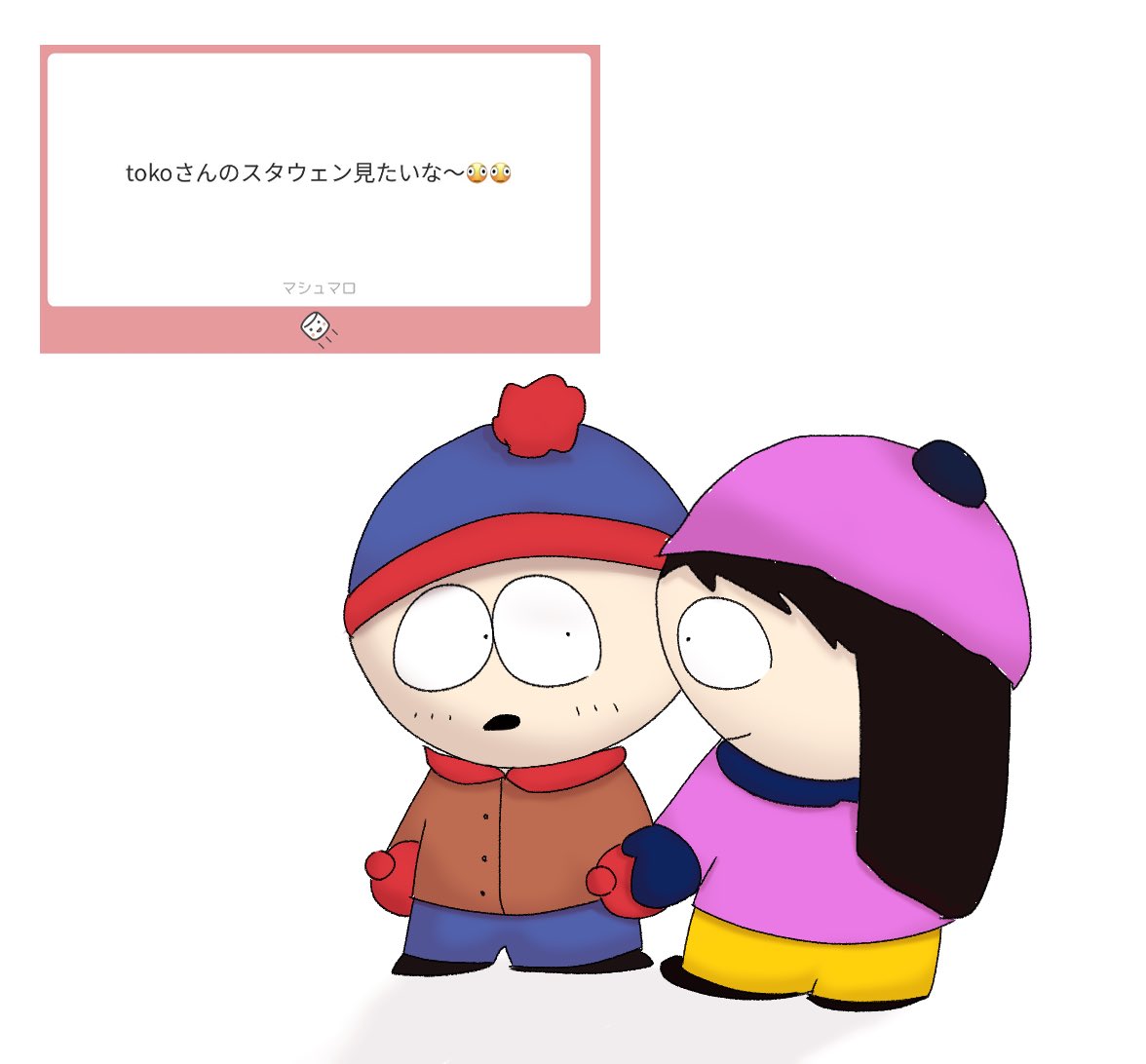 toko_SAlover's tweet photo. #SouthPark #standy https://t.co/zKpnEppkQB