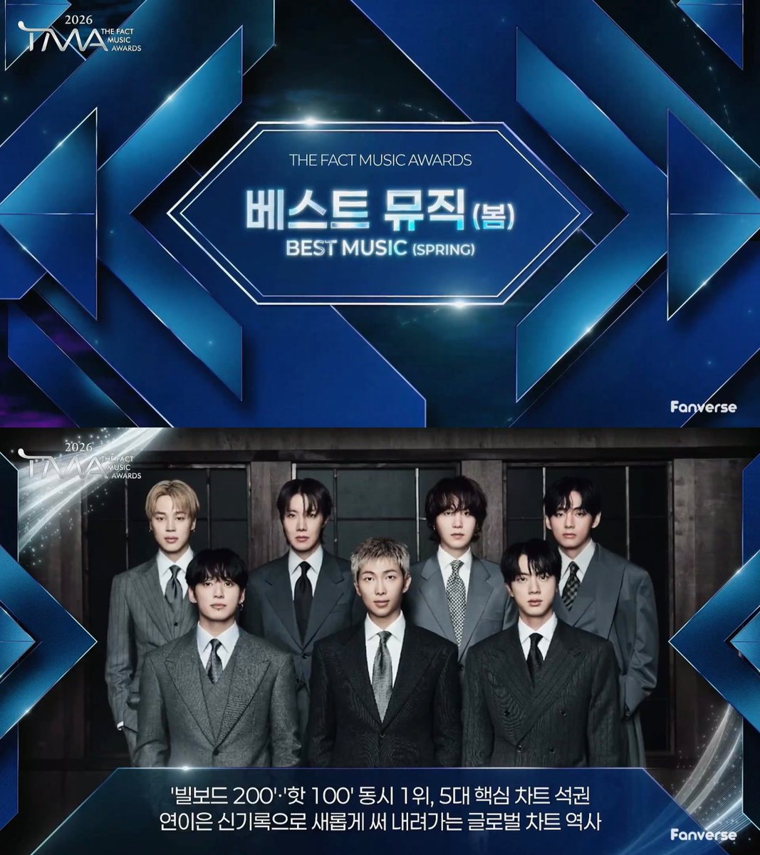 sunflowercharts's tweet photo. 🏆 @BTS_twt ‘SWIM’ ได้รับรางวัล Best Music (Spring) จากงาน The Fact Music Awards ประจำปี 2026

#2026TMA #TMA #더팩트뮤직어워즈 https://t.co/GWh6GG2iAy