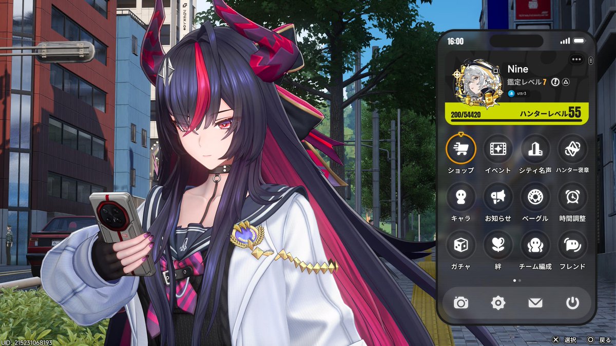 Nine_623's tweet photo. 鑑定レベルカンスト https://t.co/6XsdtCF9Gr