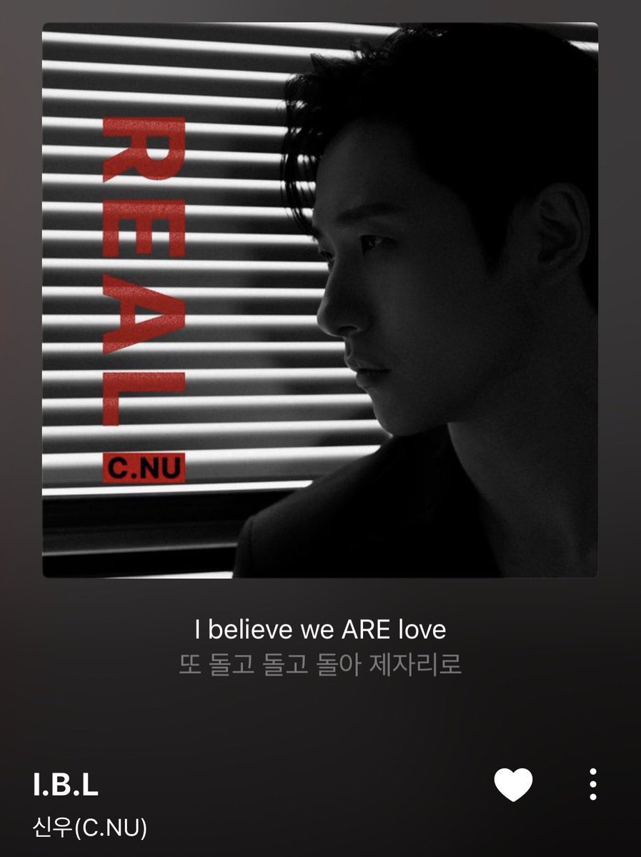 B1A4_gongchan's tweet photo. 우리 신우형의 첫 솔로 앨범 𝗖.𝗡𝗨 1st SOLO Album [𝗥𝗘𝗔𝗟] 발매되었습니다!!! 타이틀곡 “I.B.L” 많이 듣고 응원해 주시고 사랑해 주세요!!! 🎶I believe we ARE love🎶 https://t.co/OBpE09fvgn