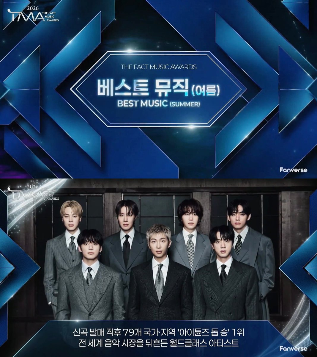 sunflowercharts's tweet photo. 🏆 @BTS_twt ‘Hooligan’ ได้รับรางวัล Best Music (Summer) จากงาน The Fact Music Awards ประจำปี 2026

#2026TMA #TMA #더팩트뮤직어워즈 https://t.co/mcgRVUTOd0
