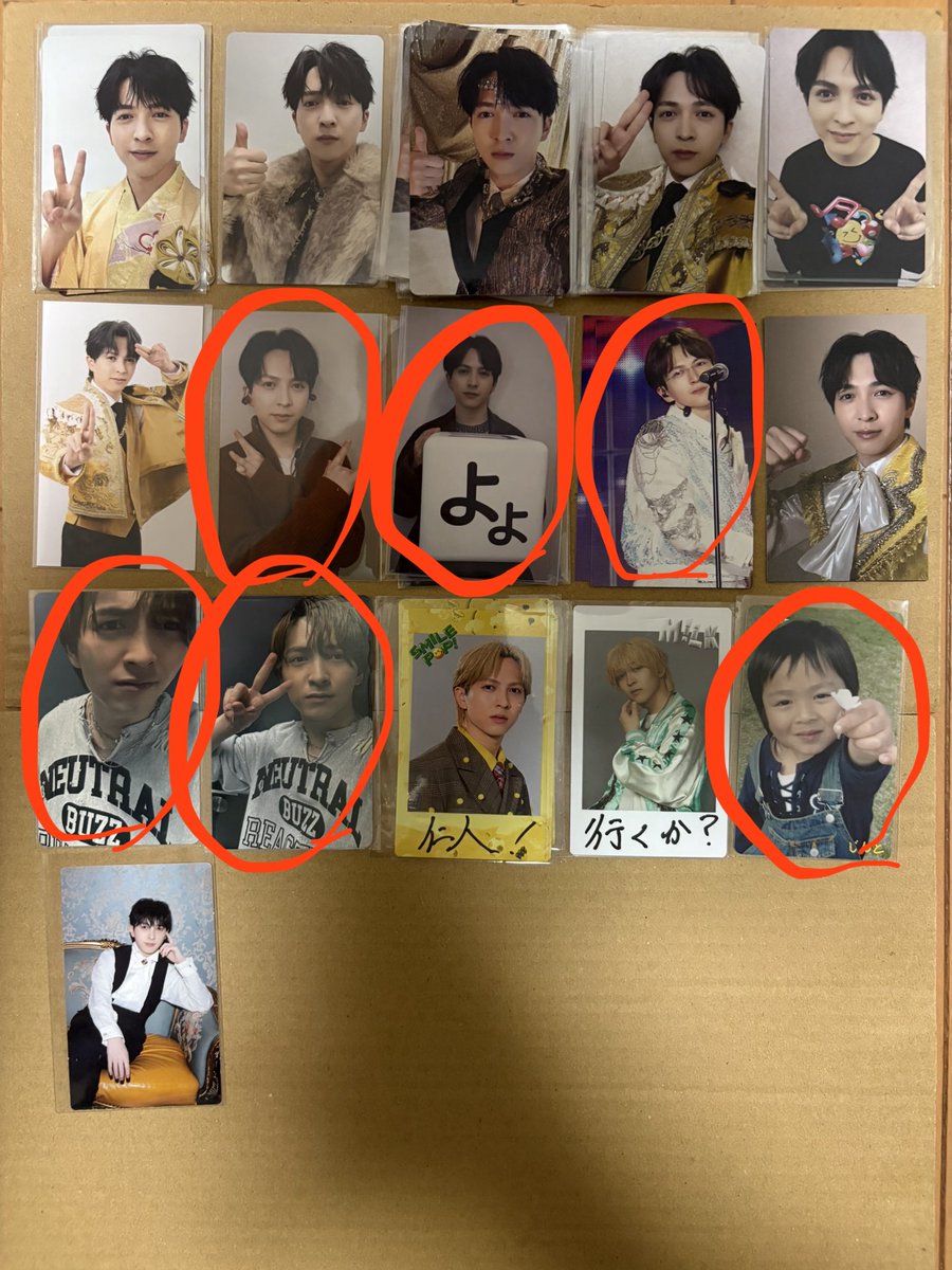 gachagachamucha's tweet photo. @tkt_O911 検索より失礼致します
お見送り会のCDまだなのですが5枚予約しており届く予定です
ランダムのためまだ未確定なのですがもし確定しましたら交換希望です
またシリアルも4枚所持しております
〇のもの気になっているのですがそれぞれどの様な交換ですと可能でしょうか？ https://t.co/tBpOEflUSM