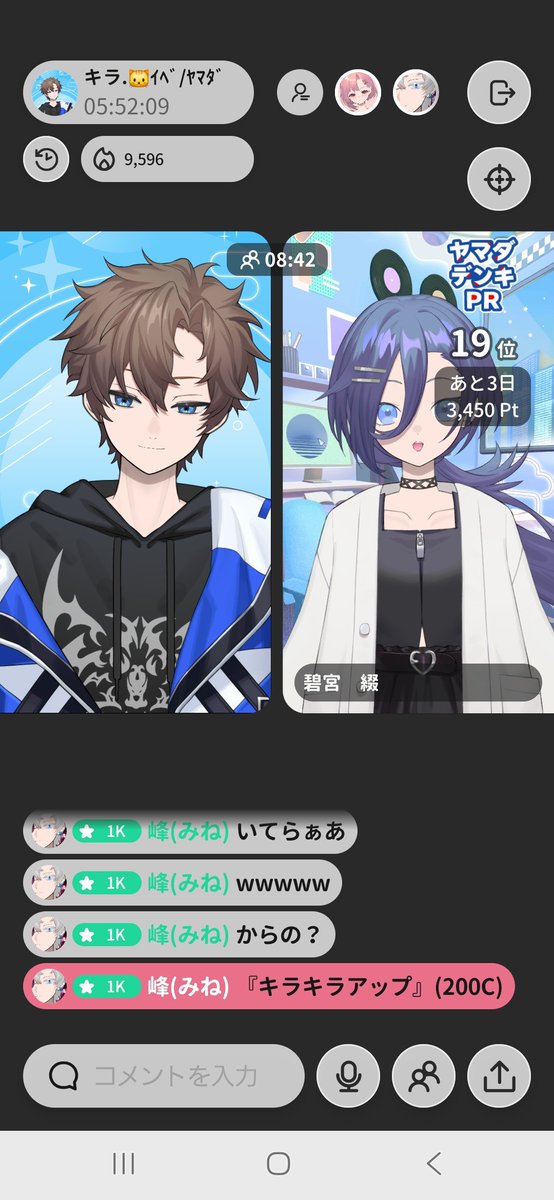 1qdqc's tweet photo. ギフト1 https://t.co/1qPioRV7lK