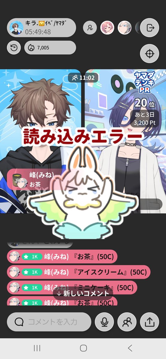 1qdqc's tweet photo. ギフト1 https://t.co/1qPioRV7lK