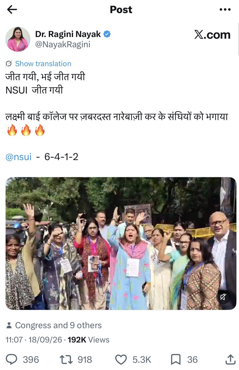 AnkurSingh's tweet photo. हंस-हंस के पेट दर्द हो गया 😂😂 https://t.co/LdvrbLz2wW