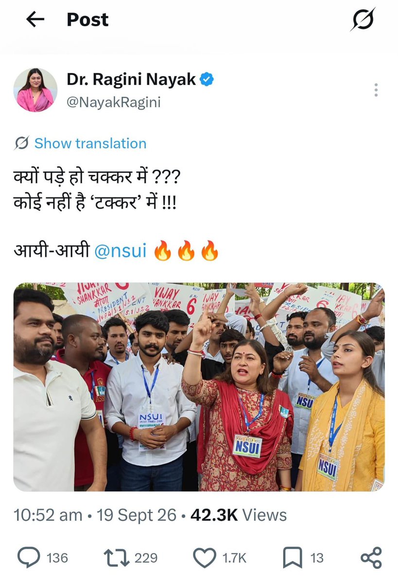 AnkurSingh's tweet photo. हंस-हंस के पेट दर्द हो गया 😂😂 https://t.co/LdvrbLz2wW