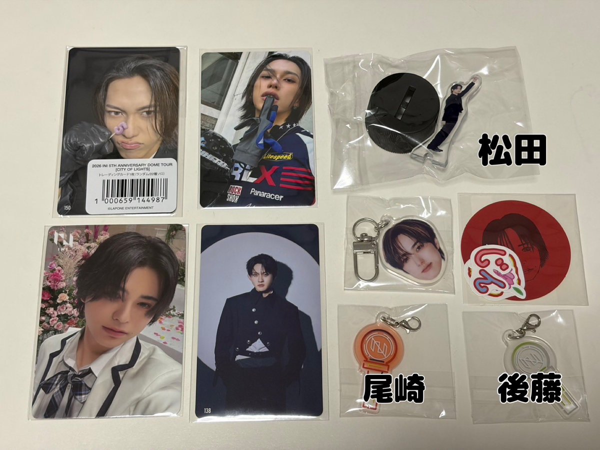 ru_natu17's tweet photo. INI CITY OF LIGHTS   ANTHEM 7000円 封入トレカ カプセルトイ

【譲】池﨑 尾崎 後藤 田島 松田

【求】
ガチャ同種 佐野  ペンラ×1木村
松田制服⇔佐野特典関連(HMV タワレコ オンライン フェス記念第2弾優先)
封入 ラントレ 佐野
7000 木村＞＞佐野

福岡ショケ.京セラドーム手渡し＞郵送
#INI交換 https://t.co/bF1fwGlq8t