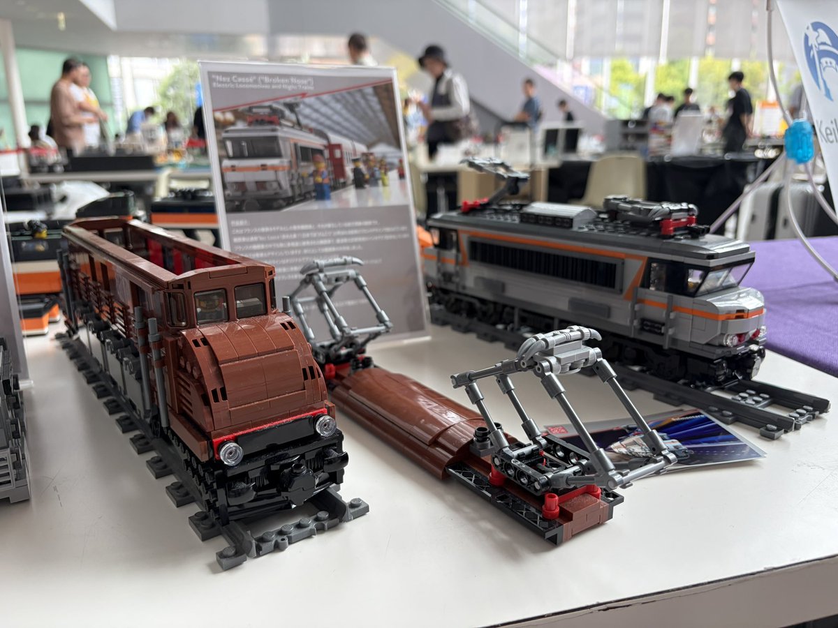 lego42195's tweet photo. JUNさんの映画の世界
サーモンタローさんのフレンチトレイン
私の拙作 https://t.co/miNHTew9lp
