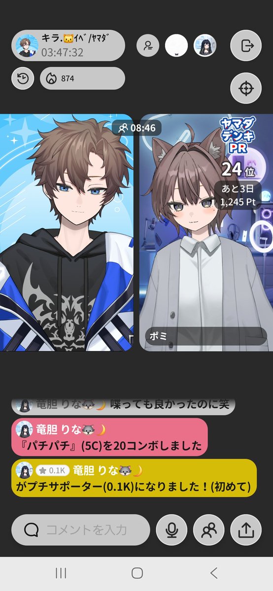 1qdqc's tweet photo. ギフト2 https://t.co/V2qkOfk5xg