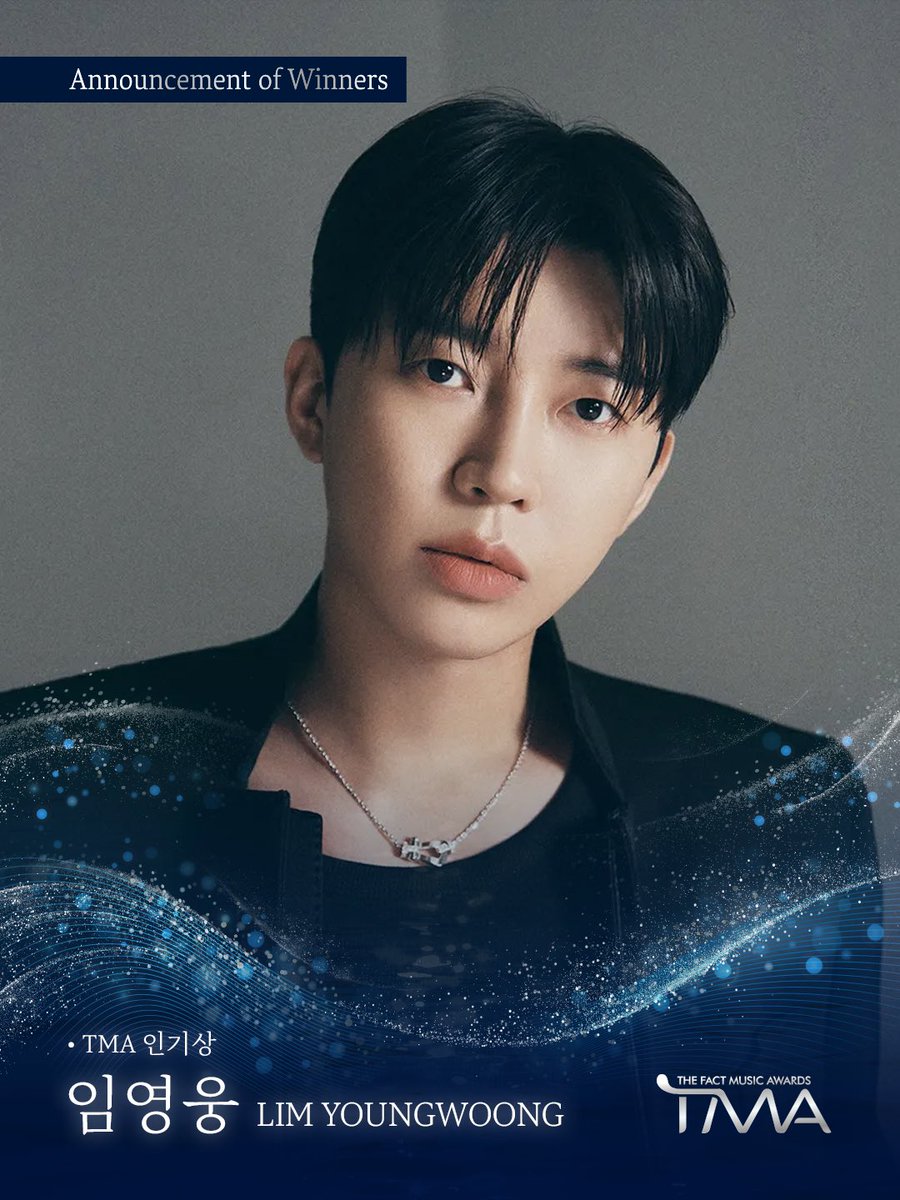 thefact_TMA's tweet photo. [2026 𝗧𝗛𝗘 𝗙𝗔𝗖𝗧 𝗠𝗨𝗦𝗜𝗖 𝗔𝗪𝗔𝗥𝗗𝗦]
Announcement of Winners
TMA Popularity Award

🏆 #임영웅 #LIMYOUNGWOONG

#2026TMA #TMA #더팩트뮤직어워즈 #더팩트 #THEFACT #FANNSTAR #팬앤스타 https://t.co/LgpM0VlnNx