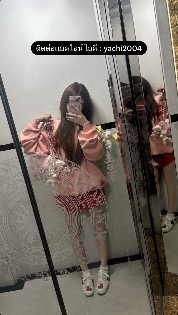 OvhyvX's tweet photo. “บางวันที่โลกดูวุ่นวายเกินไป ลองกลับมาอยู่กับตัวเองเงียบๆ สักพัก 🌙☁️ ไม่ต้องรีบหาคำตอบให้ทุกเรื่อง แค่ให้หัวใจได้พักบ้างก็พอ”

#ยโสธร #ยโสธรในเมือง https://t.co/MOAT4ySSA9
