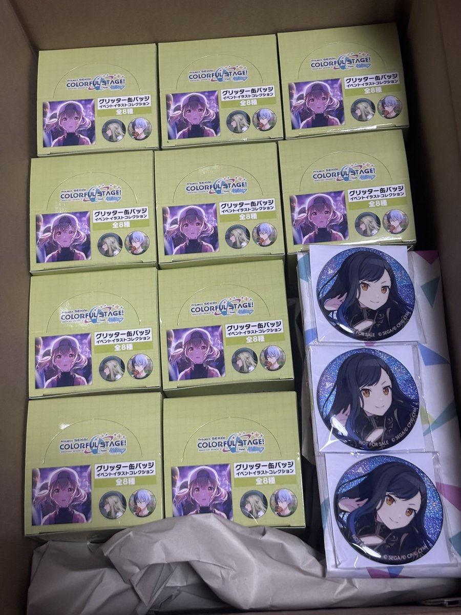_IVY_523's tweet photo. 不慣れすぎたのか交換先を見つける前に届いてしまった😇
もう諦めて彰人の為だけに追加するべき？
……( ´･ω･`) https://t.co/21ibm82uK2
