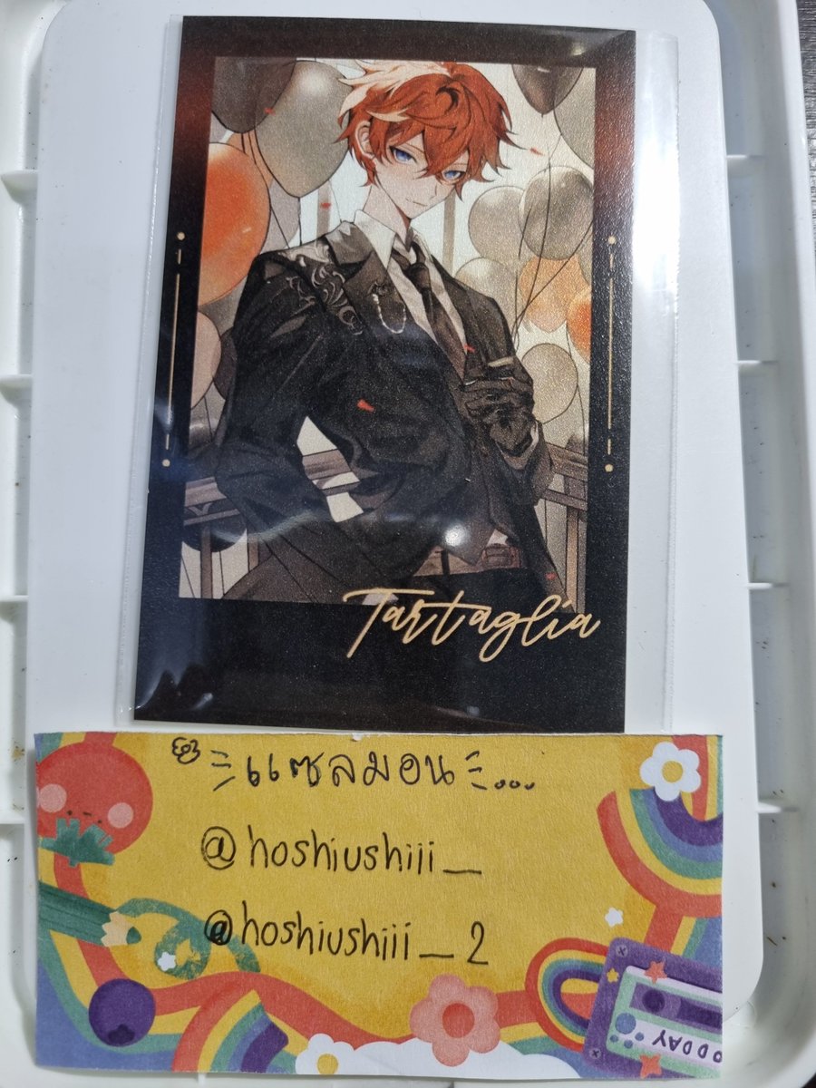 hoshiushiii_'s tweet photo. โฟโต้การ์ดแฟนอาร์ต ขนาดพลล.
ไชล์ด ไชลด์ ทาทาเลีย ชาย childe tartaglia
ใบละ 35
ค่าส่ง 30/45.-

#ตลาดนัดเกนชิน #ตลาดนัดgenshin #ตลาดนัดGenshinimpact https://t.co/crBTunYrop