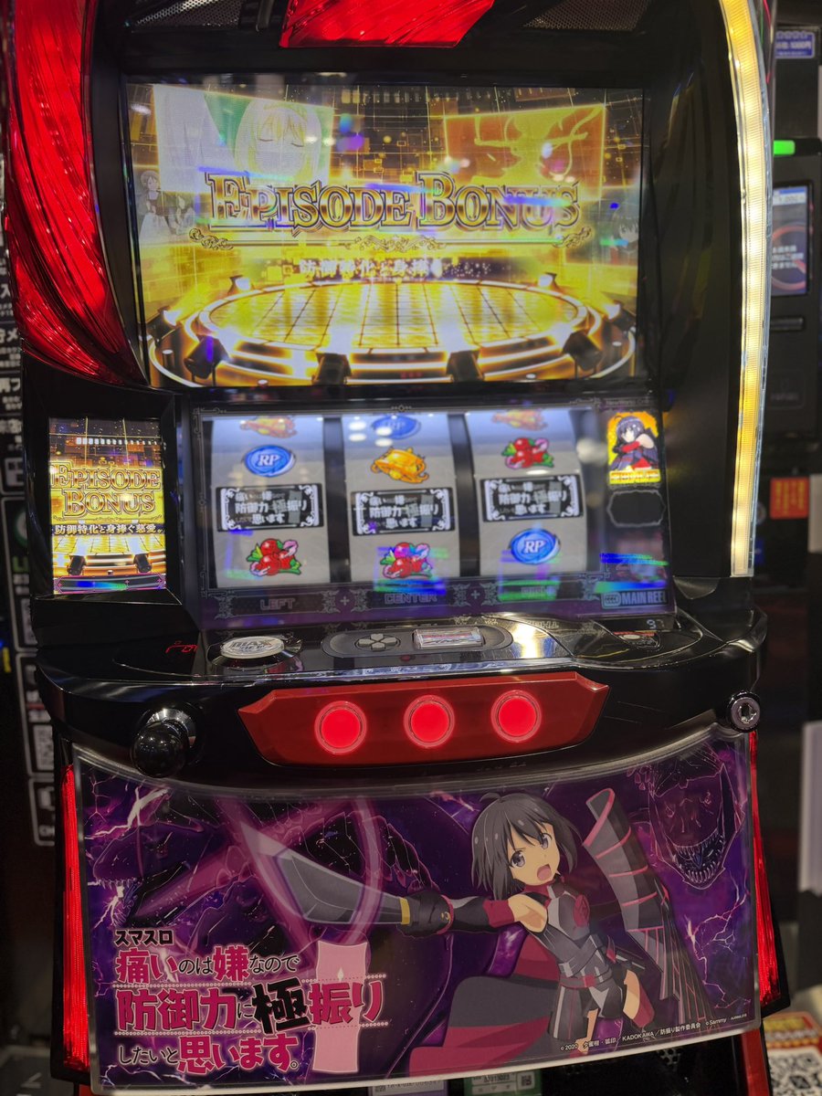 Pon_JajA's tweet photo. おもろ https://t.co/VciVOsbSIF
