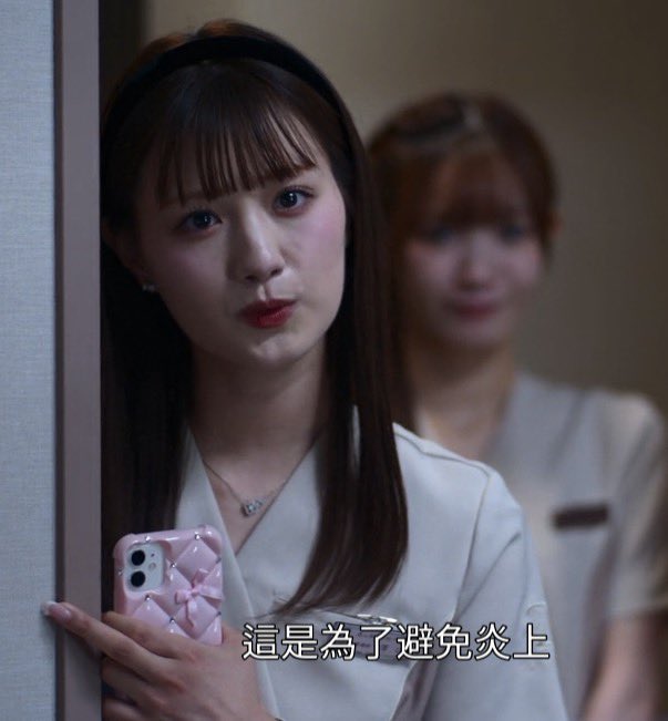 Official_ikura's tweet photo. Netflixダウンタイム、受付役の鶴嶋乃愛ちゃんが爆美女すぎて優勝してた。 https://t.co/IvQjsb8ZuS