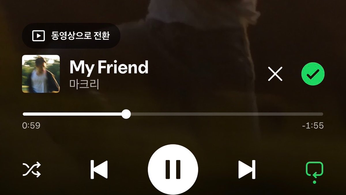 2aout1999's tweet photo. 저녁 산책하면서 듣기 조음 ..☺️ https://t.co/49ee3tmr81