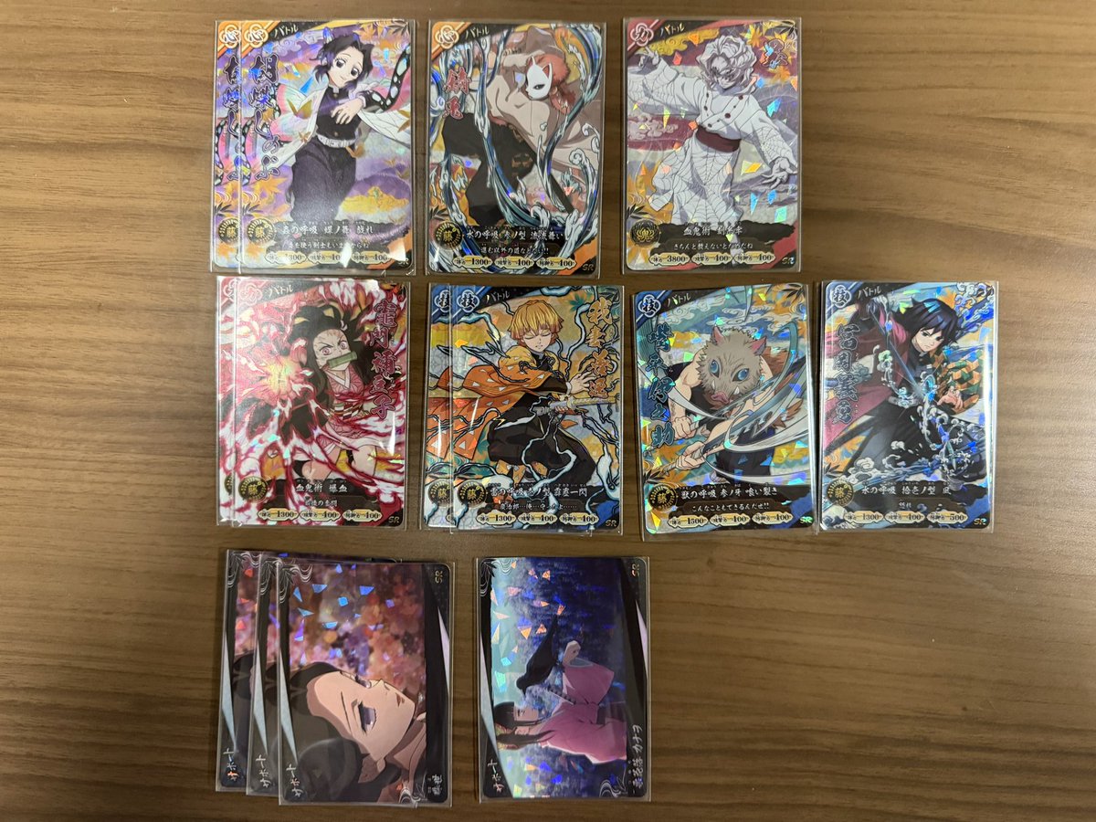melo_chan25's tweet photo. 【交換】鬼滅の刃 日輪刀バトルスラッシュ カード バトスラ 交換 買取

(譲) UR 善逸 伊之助 累 煉獄 炭治郎 義勇
       SR しのぶ 禰豆子 錆兎 など その他R
      
(求) UR SR R魘夢 無限回収

UR煉獄、義勇はUR魘夢2枚出せる方最優先
      
郵送希望📮
検索からでもお気軽にお声掛けください https://t.co/SOifhopMFL