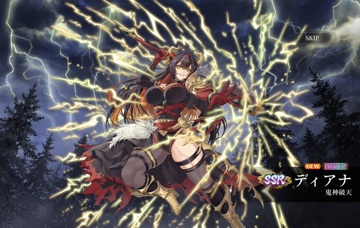 tenra88's tweet photo. 神引きした！！！ https://t.co/jVeOaFGvB7