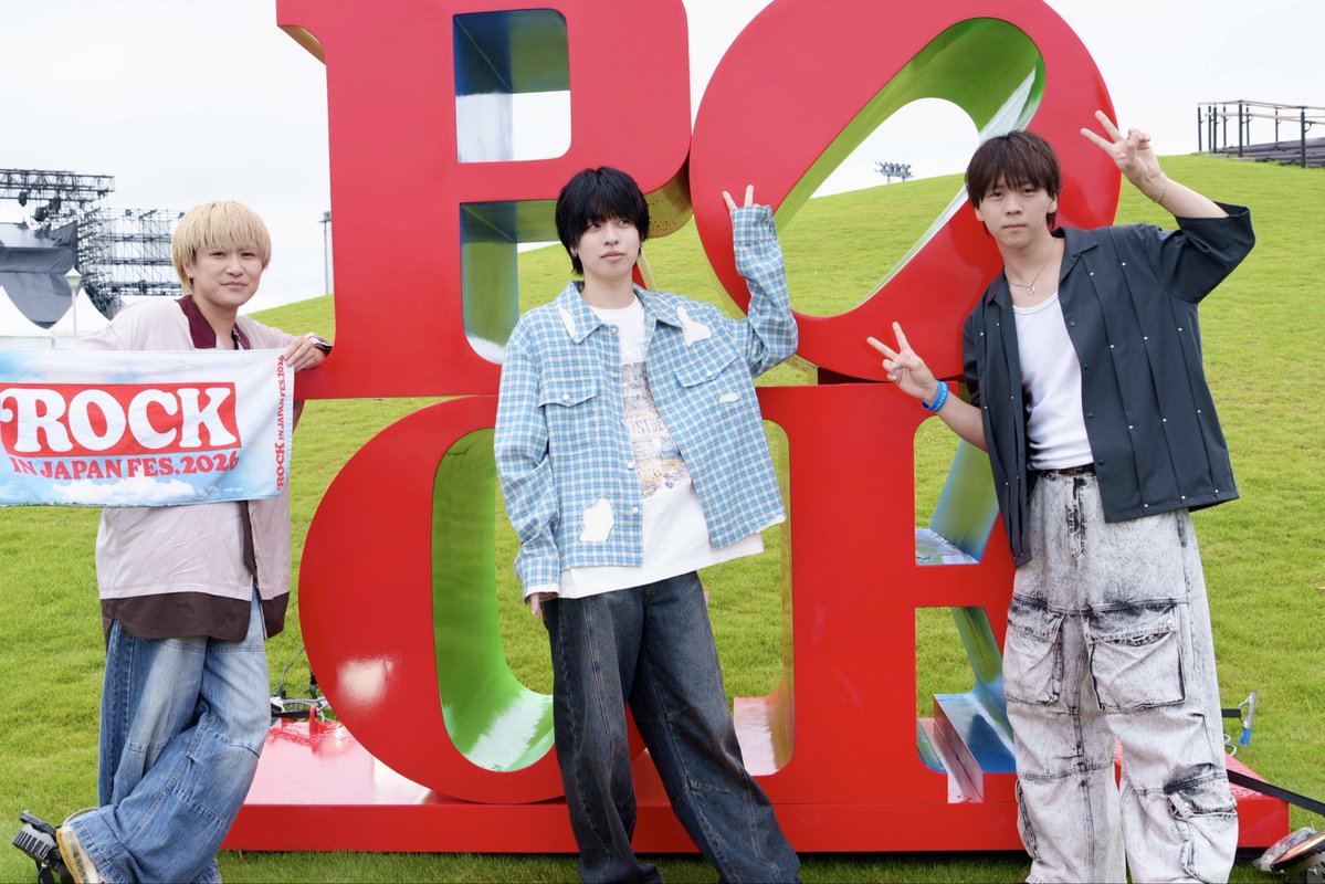 marcy0910's tweet photo. 『ROCK IN JAPAN FESTIVAL 2026』

2026.9.19(土)
千葉市蘇我スポーツ公園📍

お越しいただいた皆さん、
ありがとうございました🙌 https://t.co/cwN7nTFYpE