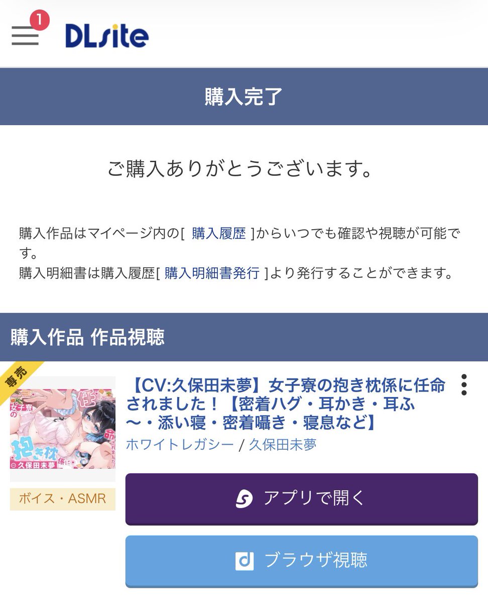 genshinzundamon's tweet photo. https://t.co/zBbdGW37fa