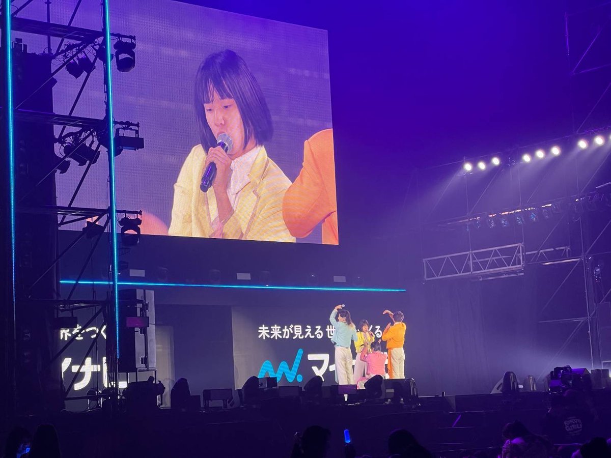 monaki_official's tweet photo. じんです🍊
今日はマイナビ TGC 2026 A/W！
ご来場ありがとうございました！！
横浜アリーナ満員でのLIVEは解放感と高揚感に溢れて最高でした。
これでスッピンでなければ言うことなしだったのですが…
いやいや！そんなことはない！
武装しなくても、無理に繕わなくても大丈夫。｢ありのままのその素顔｣それがいいんです！
頑張っているその素顔はそれだけで素敵なんです！僕はそれが伝えたかったんです！！
それを今回体をはって伝えさせて頂きました。
……。
皆の優しさに感謝🧡らぶ
