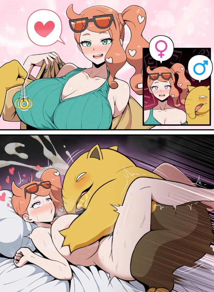 PsylockeSlut's tweet photo. Entrenadoras , entrenadas-

Nunca se habla en los libros de entrenar a los Pokémon "humanoides" lo peligroso que pueden ser en su época de apareamiento.

Las que somos más veterana sabemos el placer...digo .. los cuidados que debemos tener cuando sentimos ese olor a feromonas😍🥵 https://t.co/h5MYtaamiR