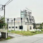 Photo by Kohei Kudo／工藤浩平 (@kopppepan)