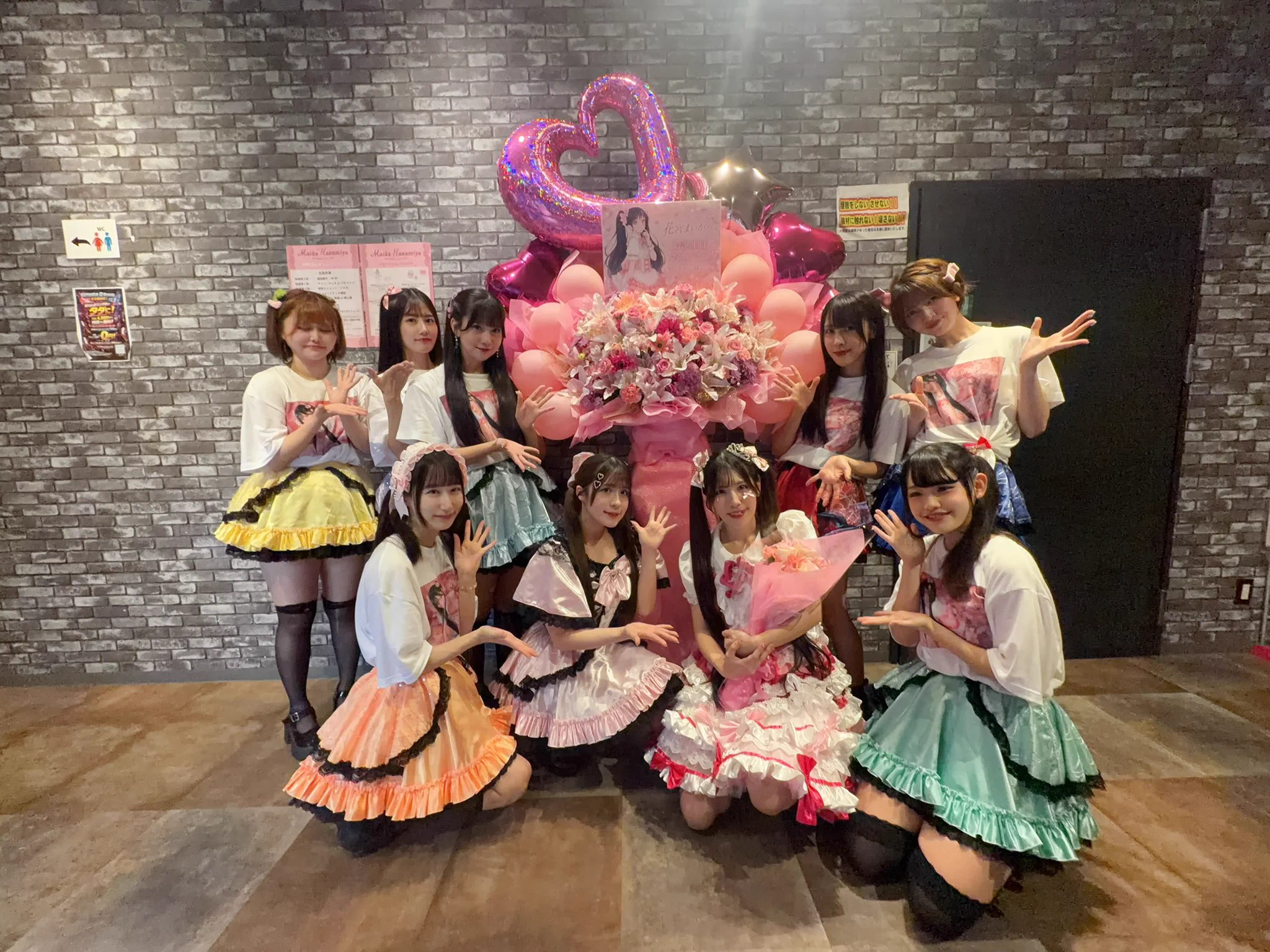 花宮まいか(Baby'z Breath)🎀 on X: 