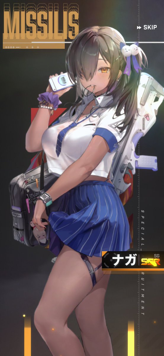 BhhG31's tweet photo. チケなが〜🩵 https://t.co/57qDbKL7h5