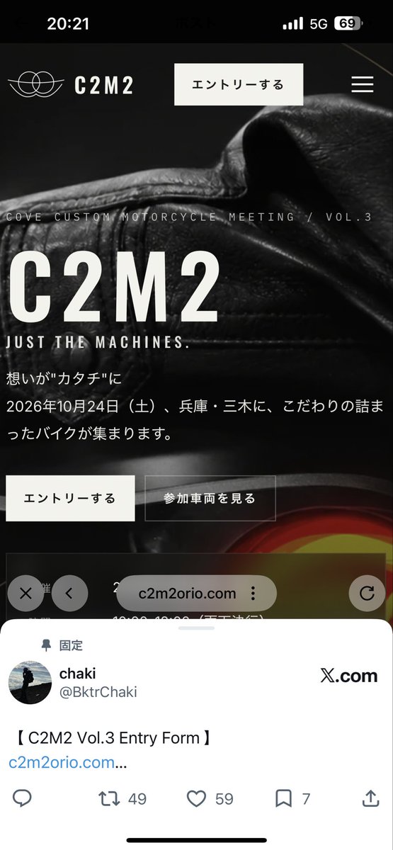 singleracer534's tweet photo. エントリーした https://t.co/0dmmrnZmJi