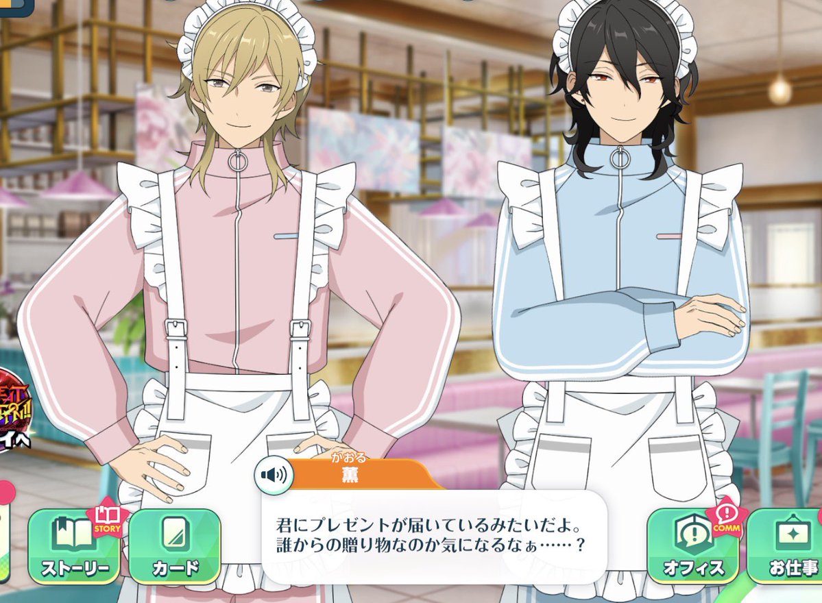 0gjtx's tweet photo. 自分で設定したのに開くアプリ間違えたのかと思った
おまえたちかわいいな https://t.co/rGNqTC8eRu