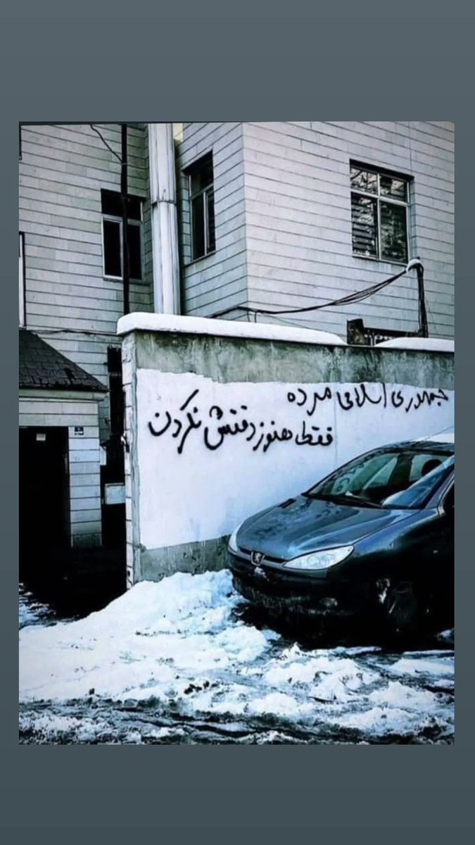2023Nader's tweet photo. https://t.co/gtQViTOgsY