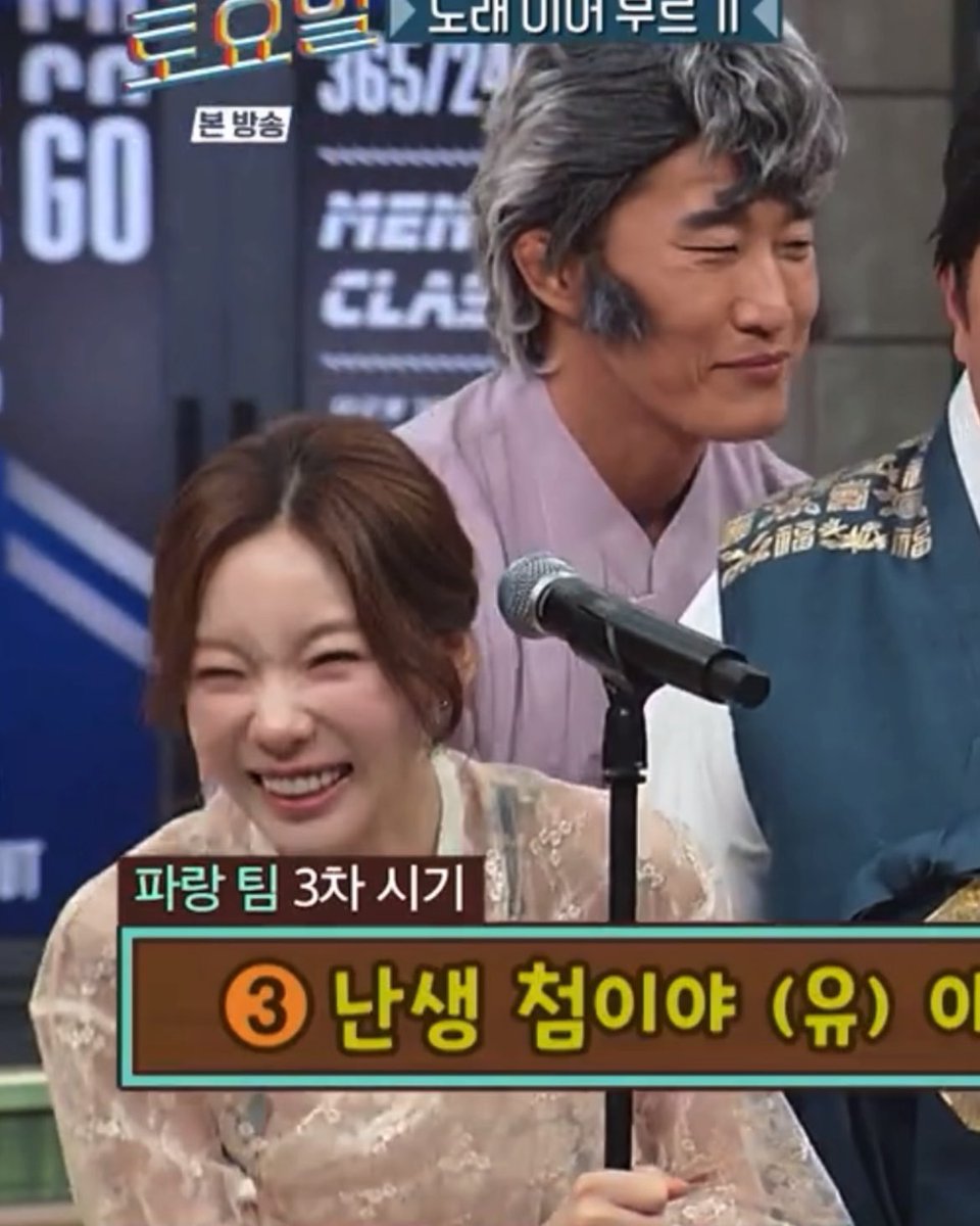 godtaengoo39 tweet picture