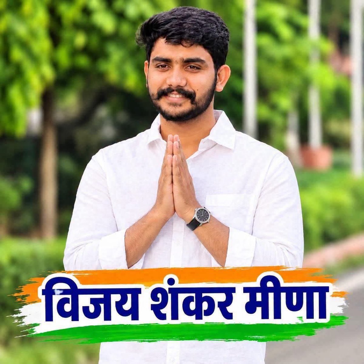 Rajeshkhora88's tweet photo. धन्यवाद सभी  साथियों का 

हार एक विजय की नहीं 

उन सभी की हुई है जो ग़रीब घर से आने वाले छात्र है https://t.co/RNpU31Pp10