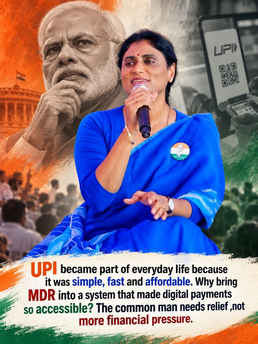 APCongress_'s tweet photo. డిజిటల్ పేమెంట్స్ అందరికీ అందుబాటులో ఉండాలి. అదనపు ఛార్జీలతో సామాన్యుడిపై భారం పెరగకూడదు. #YSSharmila https://t.co/BBsBN3aHV6