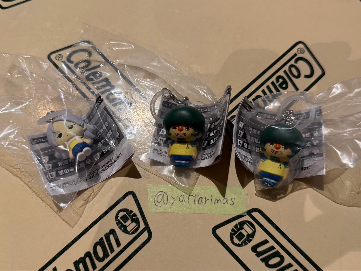 yattarimas's tweet photo. 交換
イナズマイレブンめじるしアクセサリー

譲）壁山塀吾郎、吹雪士郎

求）鬼道有人、風丸一郎太
　　　　or
       定価＋郵送料
　　　　or
       その他めじるし https://t.co/5cUuen5Uig