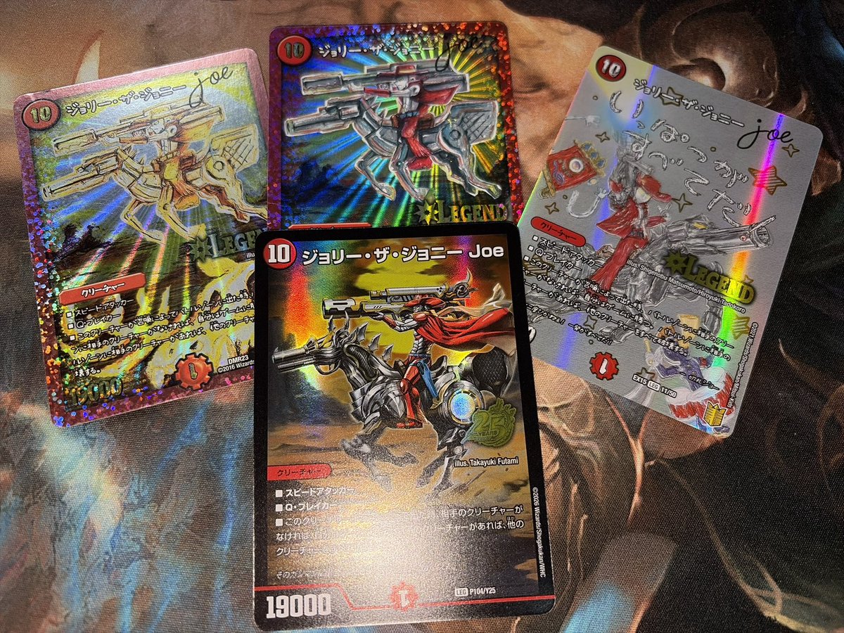TRPGTCGPWRAP's tweet photo. 絵を描くのが好きな小学生の主人公がクレヨンや鉛筆で描いたガンマンのヒーローが、10年の時を経てデジタルで描いたような絵柄になって復刻してるのアツすぎて……… https://t.co/ezKXL4FbSv