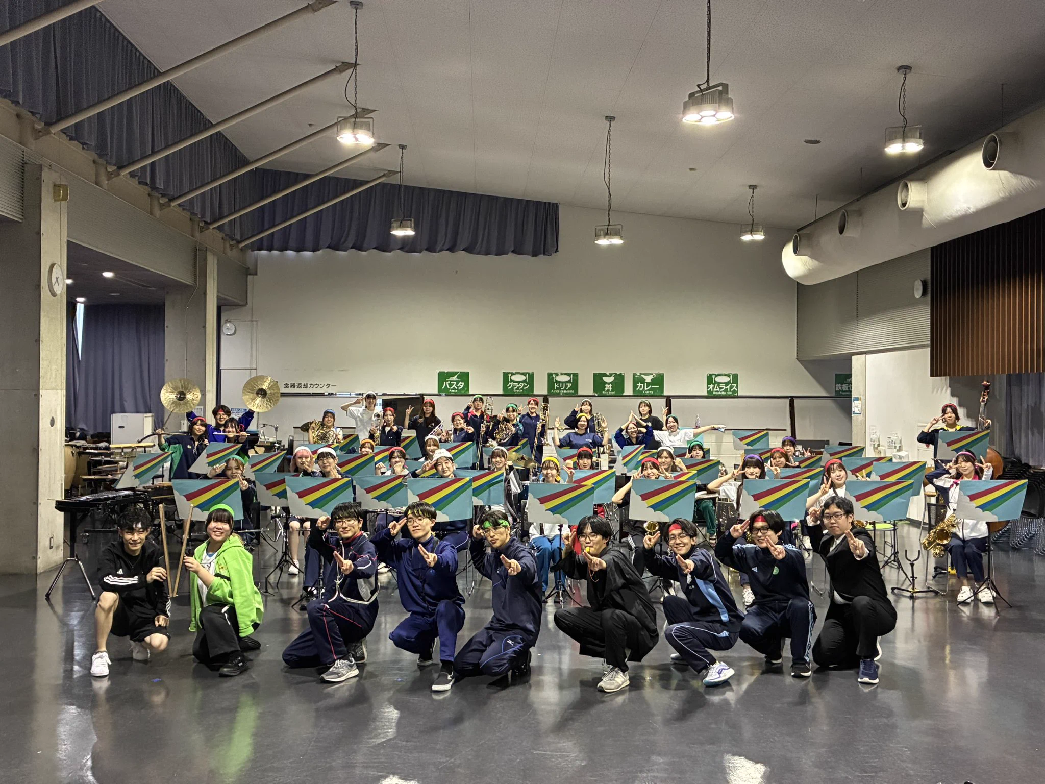 文教大学吹奏楽部 (@bunkyo_brass) / X