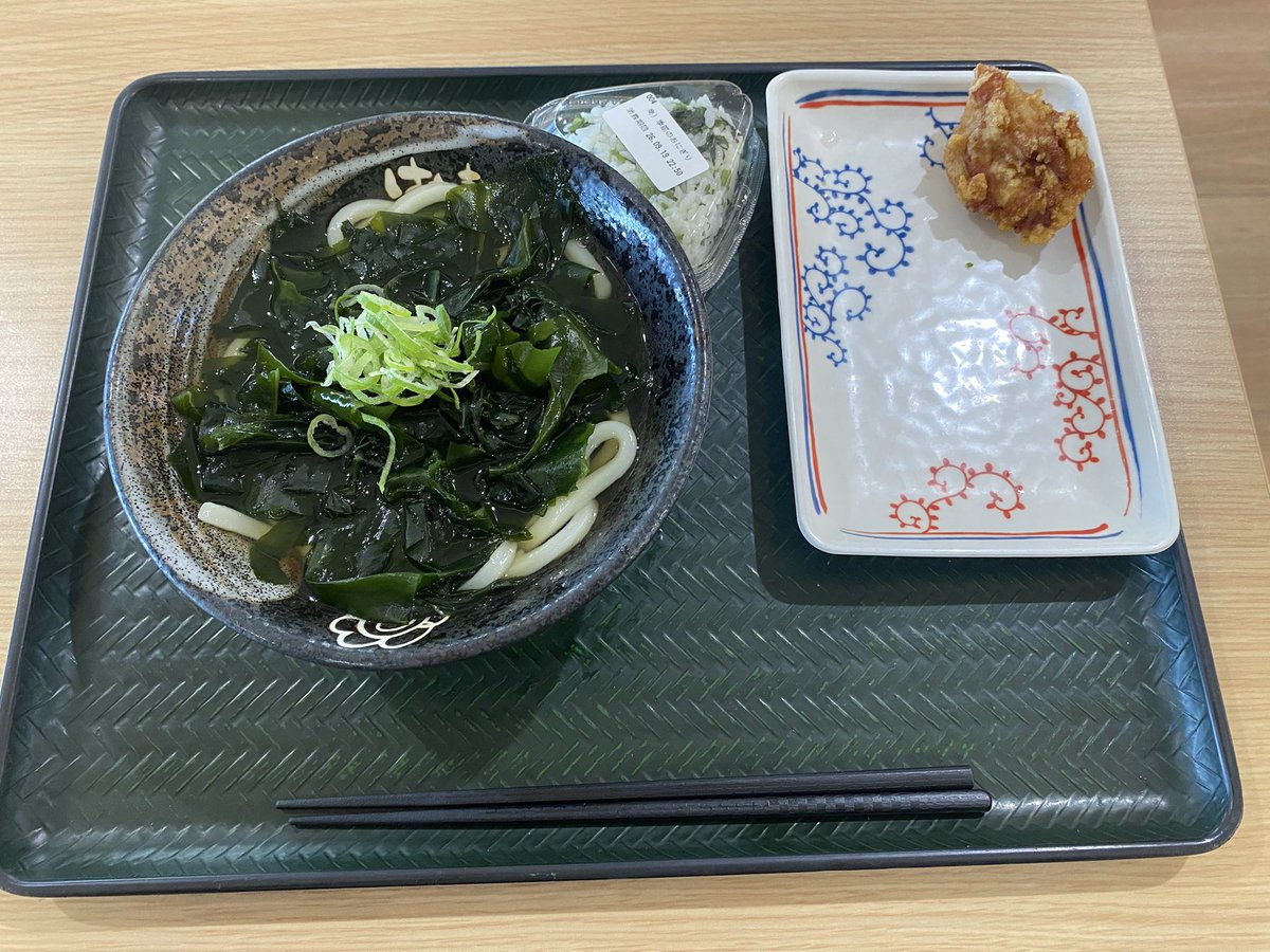 kannooooonn's tweet photo. 高菜おにぎりUMEEEEEEEEEEEEEE https://t.co/DuVhNeUQtX