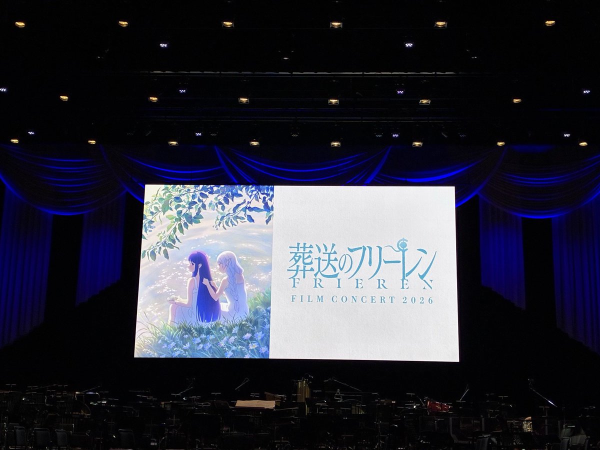 pokepartyp1's tweet photo. やはりオーケストラは
最高
贅沢な空間でした、
フリーレンの世界が堪能できました

#フリーレンコンサート https://t.co/d5sPO8tU2g