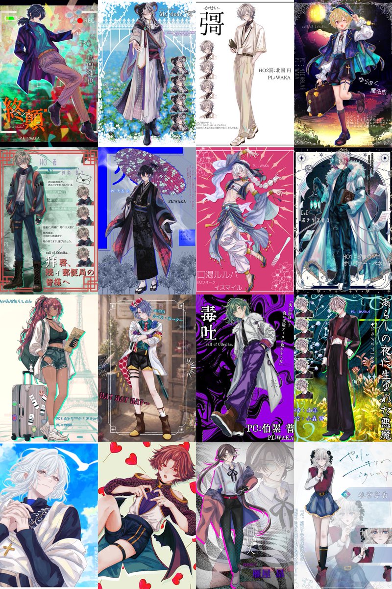 WAKA_TRPG611's tweet photo. 【固定用】

ボイセメインでのんびり遊んでます！

お絵描きとお喋りが大好きです🌼
よろしくお願いします🫶𓂃𓂂ꕤ*.ﾟ

リトリン▶︎https://t.co/VYYEIwAB1B

#TRPG好きと繋がりたい
 #TRPG自己紹介シート https://t.co/tsfEiqq4PA