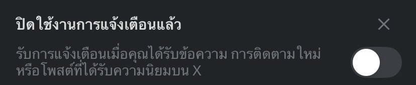 IDKuy00's tweet photo. ทำไมทักไม่ตอบเลยคับ
กู: https://t.co/TRCFe2t91z