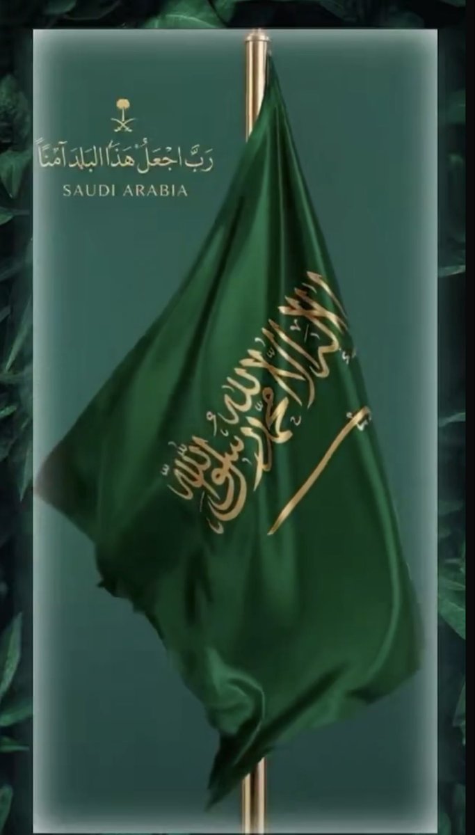 ablayhead's tweet photo. رَبِّ اجْعَلْ هَذَا الْبَلَدَ آمِنًا https://t.co/i8LkyrYMND