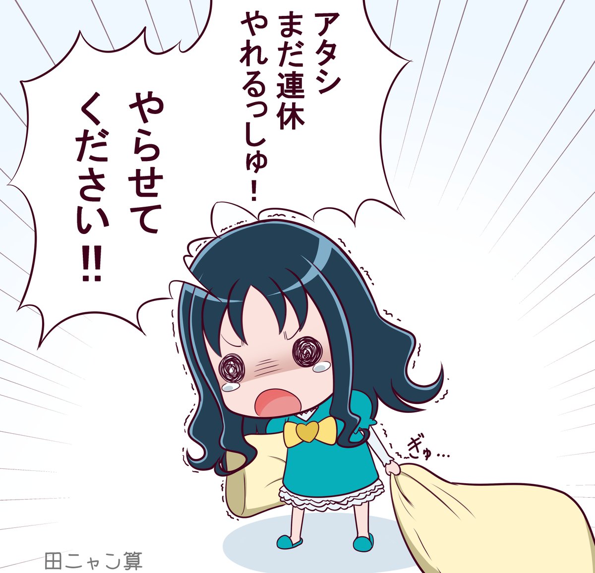 tanyan0212's tweet photo. 絶望に抗う。それがプリキュア。 https://t.co/ZiFL8IqTx6