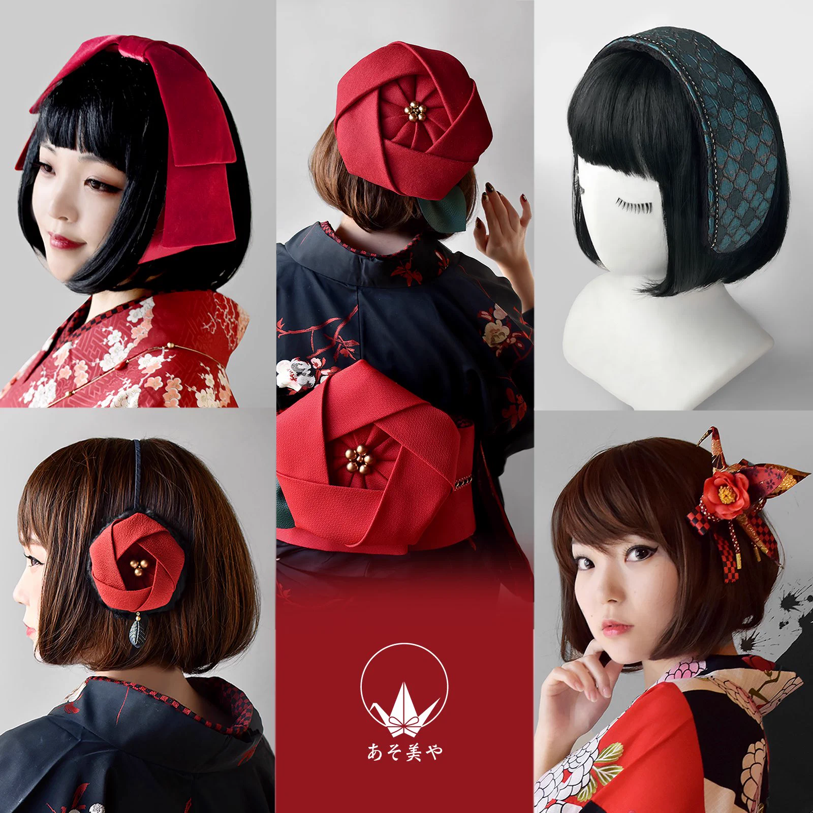 あそ美や on X: 