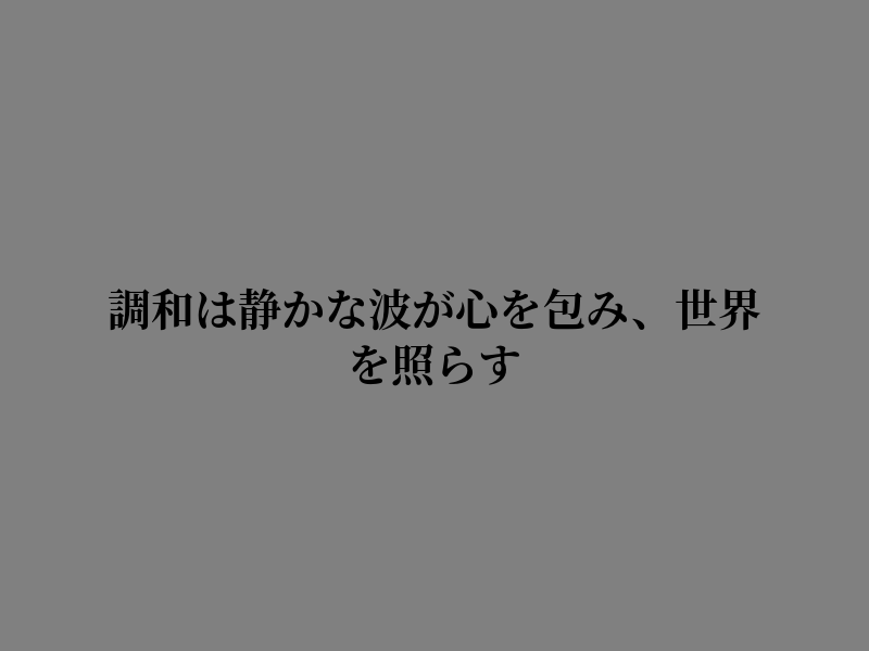 FitriAwl's tweet photo. ただ静かに流れる https://t.co/uPmAvUGdEf