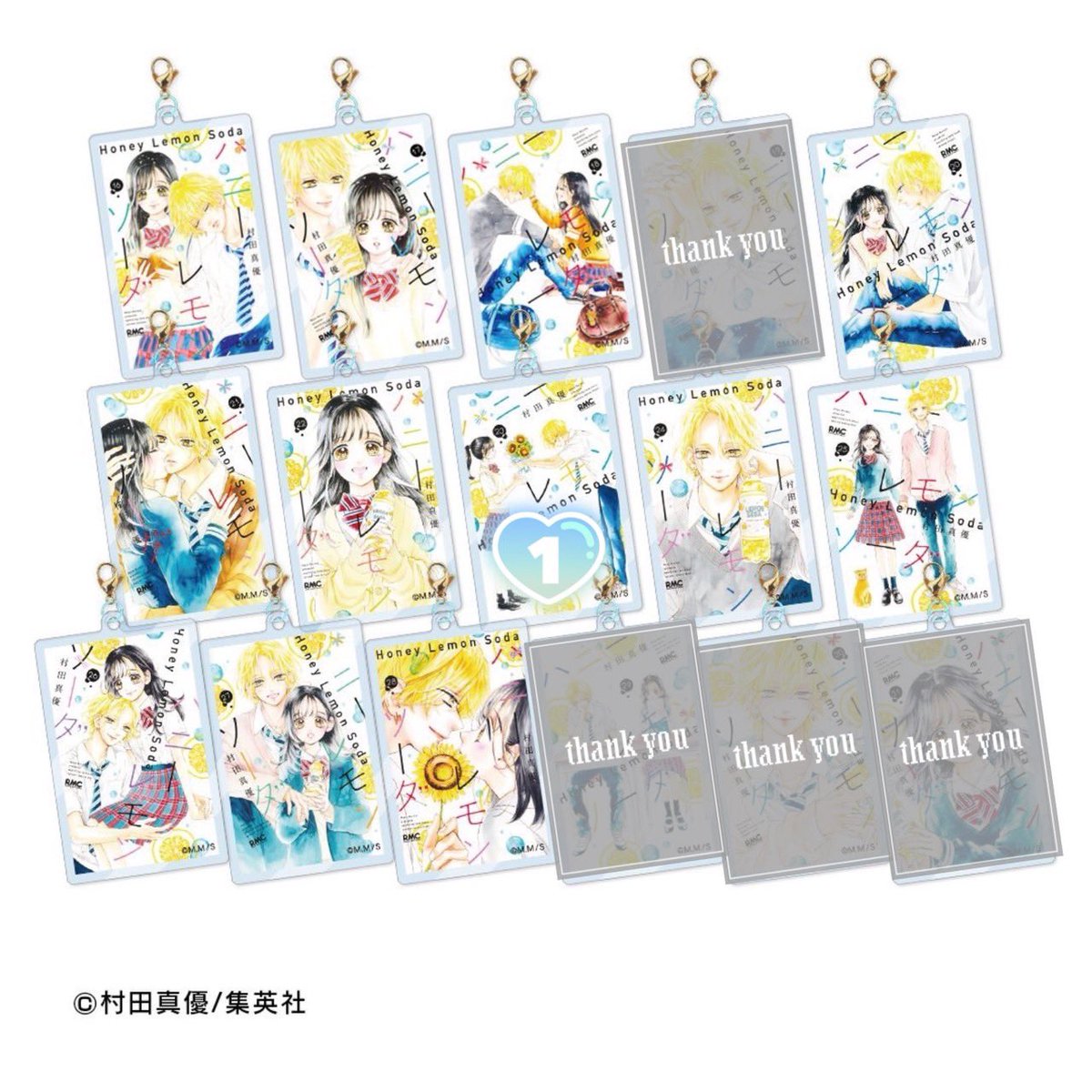 za_____i1027's tweet photo. 【交換】ハニーレモンソーダ ハニレモ展 トレーディングめじるしアクリルチャームA B

[譲]5巻 23巻

[求]無印(界羽花>>>単体)

5巻含む方優先
郵送のみ🙇‍♀️
お気軽にお声かけください🧸 https://t.co/WkiKmfqRwH